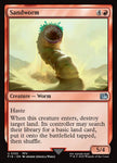 Sandworm 155/309 (FINAL FANTASY) 
