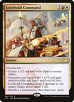 Lorehold Command 199 (Strixhaven: School of Mages) 