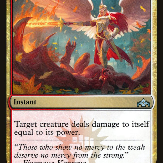 Justice Strike 182/259 (Guilds of Ravnica) 