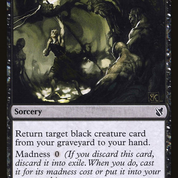 Call to the Netherworld 108/302 (Commander 2019) 