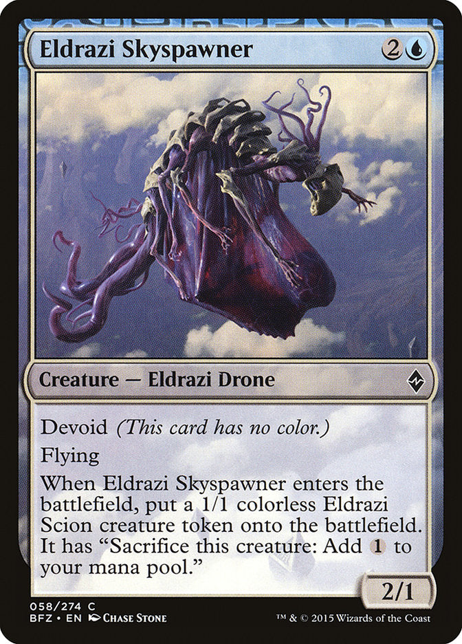 Eldrazi Skyspawner 58/274 (Battle for Zendikar) 