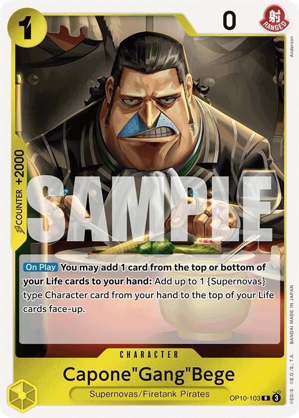 Capone"Gang"Bege OP10-103 (Royal Blood)  - Foil