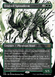 Evolved Spinoderm 313 (Phyrexia: All Will Be One)  - Borderless Foil