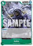 Issho OP10-023 (Royal Blood) 