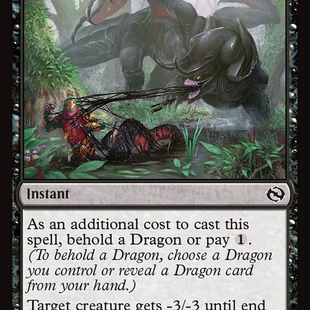 Caustic Exhale 74 (Tarkir: Dragonstorm) 
