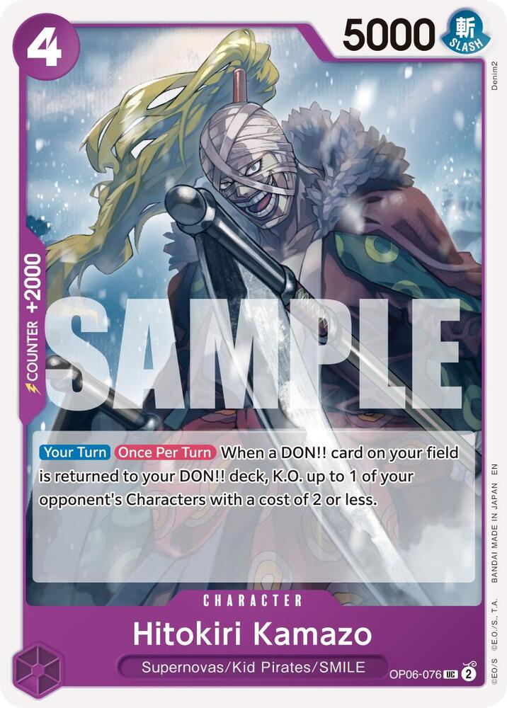 Hitokiri Kamazo (Reprint) OP06-076 (Premium Booster -The Best- Vol. 2) 