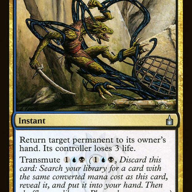 Clutch of the Undercity 197/306 (Ravnica: City of Guilds) 