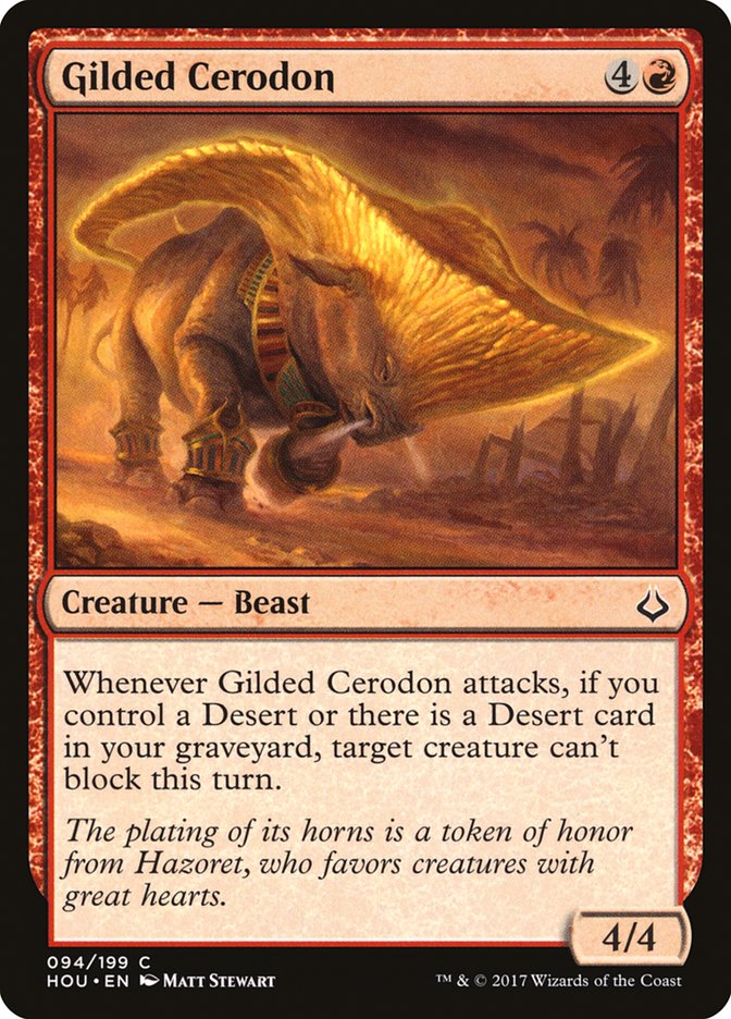Gilded Cerodon 94/199 (Hour of Devastation) 