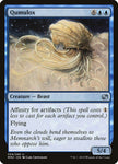 Qumulox 54 (Modern Masters 2015) 