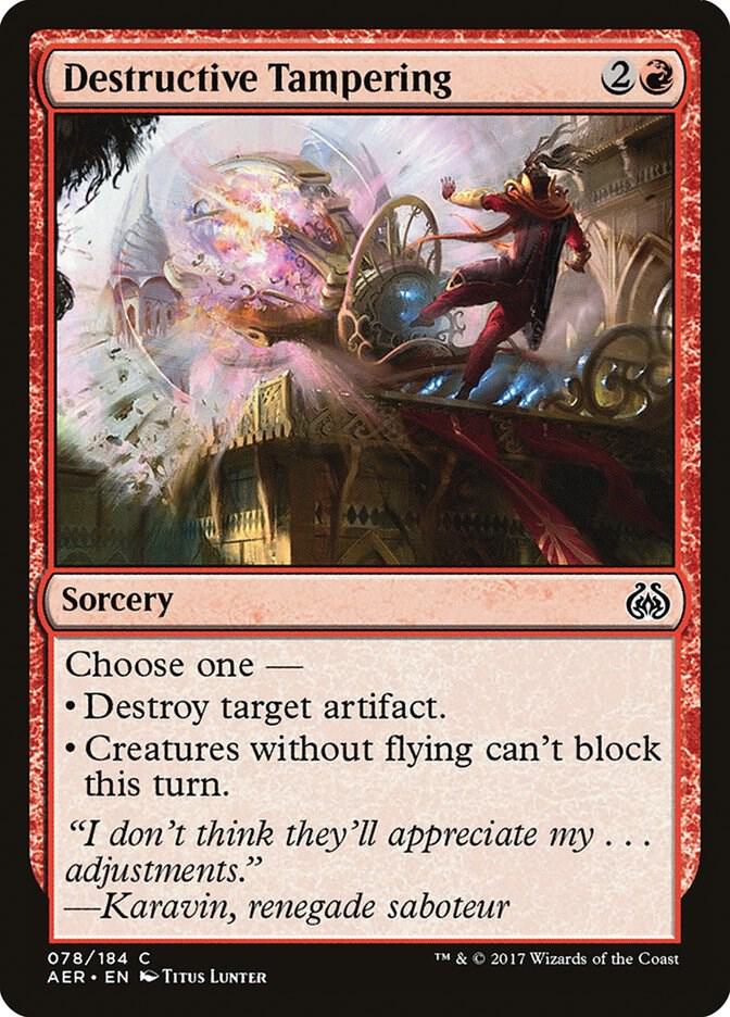 Destructive Tampering 78/184 (Aether Revolt) 