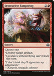 Destructive Tampering 78/184 (Aether Revolt) 