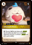 Ultrasoft Poro 160/219 (Unleashed) 