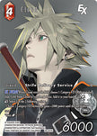 Cloud EX Full Art 28-007H (Dreamlike Oceans)  - Foil