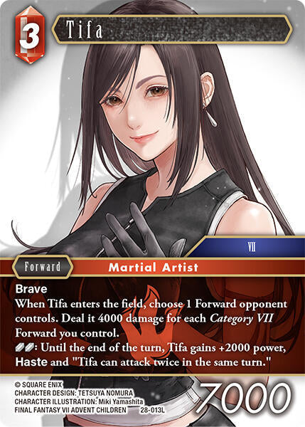Tifa 28-013L (Dreamlike Oceans) 