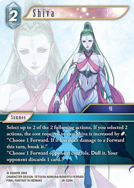 Shiva 28-028H (Dreamlike Oceans) 