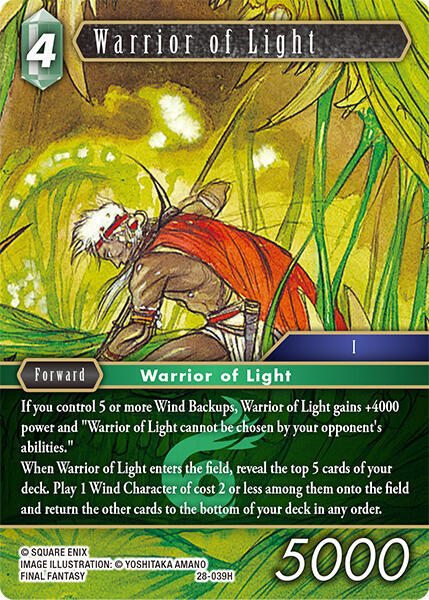 Warrior of Light 28-039H (Dreamlike Oceans) 