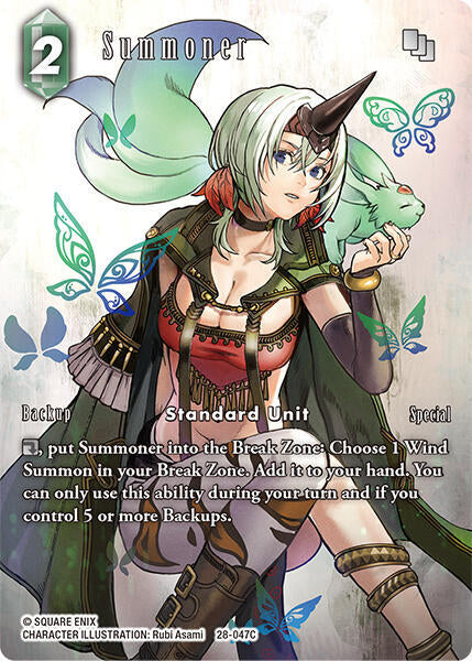 Summoner Full Art 28-047C (Dreamlike Oceans)  - Foil