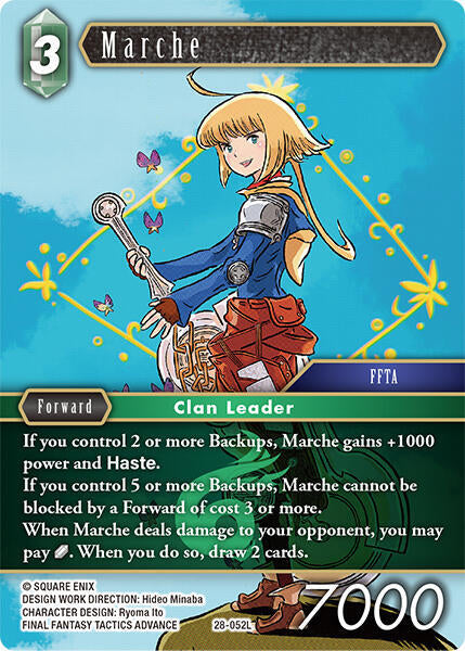 Marche 28-052L (Dreamlike Oceans) 