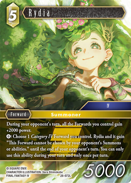 Rydia 28-072L (Dreamlike Oceans)  - Foil