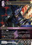 Kain 28-081L (Dreamlike Oceans) 