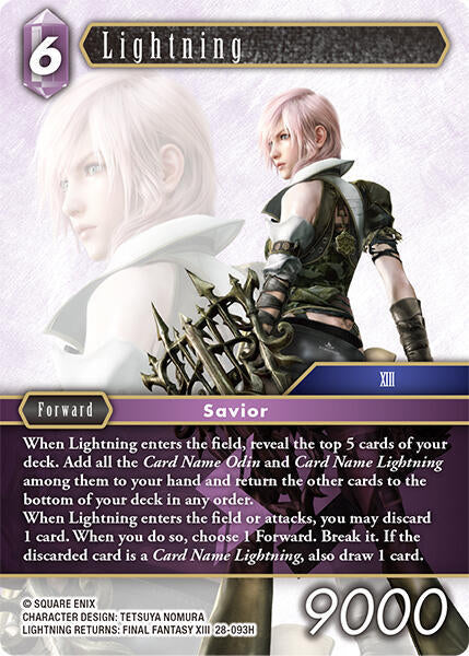 Lightning 28-093H (Dreamlike Oceans) 