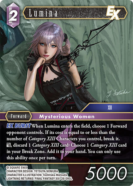 Lumina EX 28-095L (Dreamlike Oceans) 