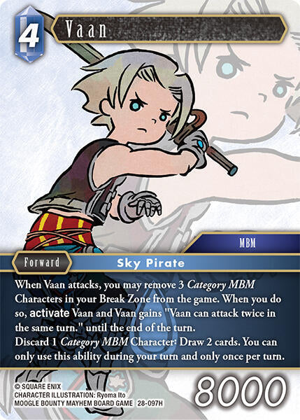 Vaan 28-097H (Dreamlike Oceans) 