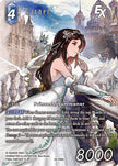 Garnet EX Full Art 28-098H (Dreamlike Oceans)  - Foil