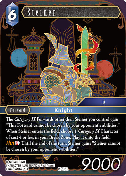 Steiner 28-101L (Dreamlike Oceans)  - Foil