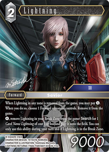 Lightning 115 28-115L (Dreamlike Oceans) 