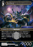 Golbez 28-118L (Dreamlike Oceans)  - Foil