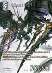 Bahamut XVI Full Art 24-110L (Dreamlike Oceans)  - Foil