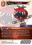 Rogue Tomato 28-014R (Dreamlike Oceans)  - Foil