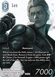Loz Full Art 28-038R (Dreamlike Oceans)  - Foil