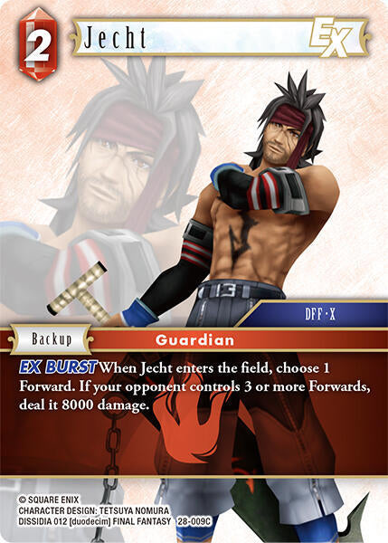 Jecht EX 28-009C (Dreamlike Oceans)  - Foil