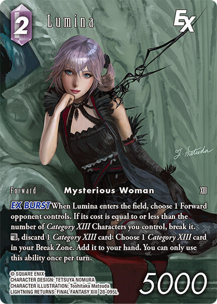 Lumina EX Full Art 28-095L (Dreamlike Oceans)  - Foil