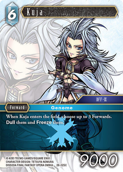 Kuja 28-025C (Dreamlike Oceans)  - Foil