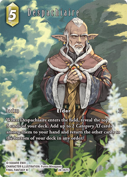 Despachiaire Full Art 28-067C (Dreamlike Oceans)  - Foil