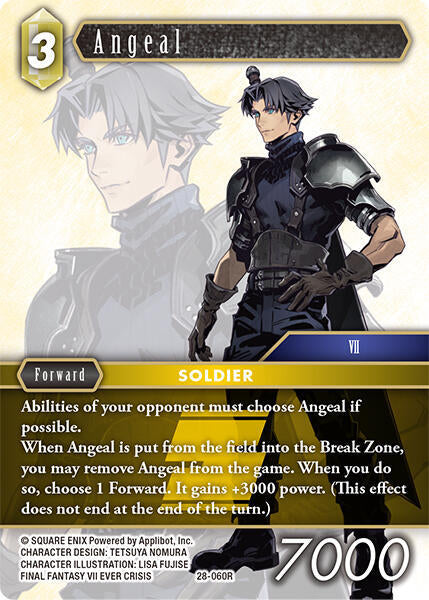 Angeal 28-060R (Dreamlike Oceans)  - Foil