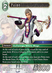 Paine 28-050C (Dreamlike Oceans)  - Foil