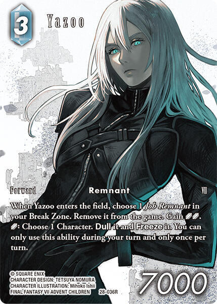 Yazoo Full Art 28-036R (Dreamlike Oceans)  - Foil