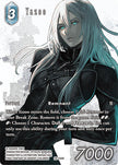 Yazoo Full Art 28-036R (Dreamlike Oceans)  - Foil