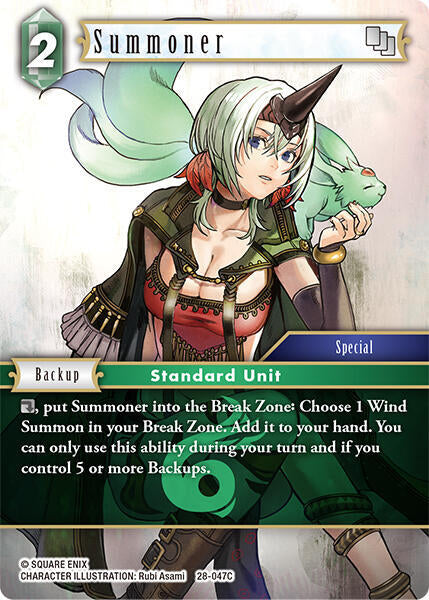 Summoner 28-047C (Dreamlike Oceans)  - Foil