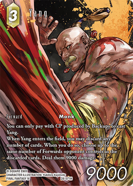 Yang Full Art 28-071H (Dreamlike Oceans)  - Foil