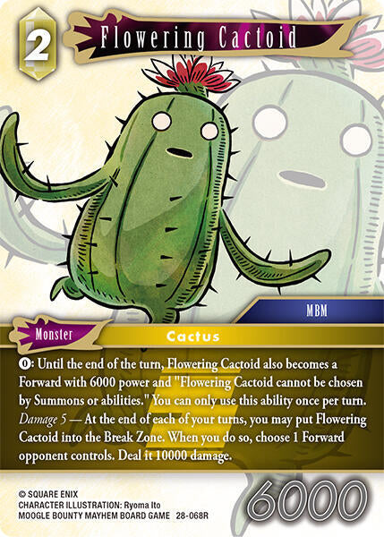 Flowering Cactoid 28-068R (Dreamlike Oceans)  - Foil