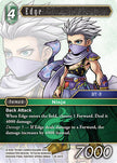 Edge 28-041C (Dreamlike Oceans)  - Foil