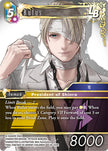 Rufus 28-122R (Dreamlike Oceans)  - Foil