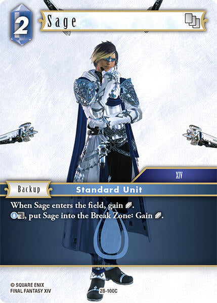 Sage 28-100C (Dreamlike Oceans)  - Foil