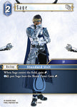 Sage 28-100C (Dreamlike Oceans)  - Foil