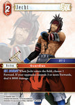 Jecht EX 28-009C (Dreamlike Oceans)  - Foil